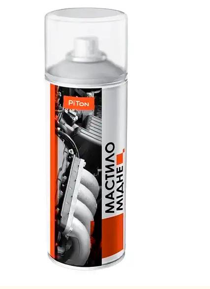 Мідне мастило PITON, 400 мл